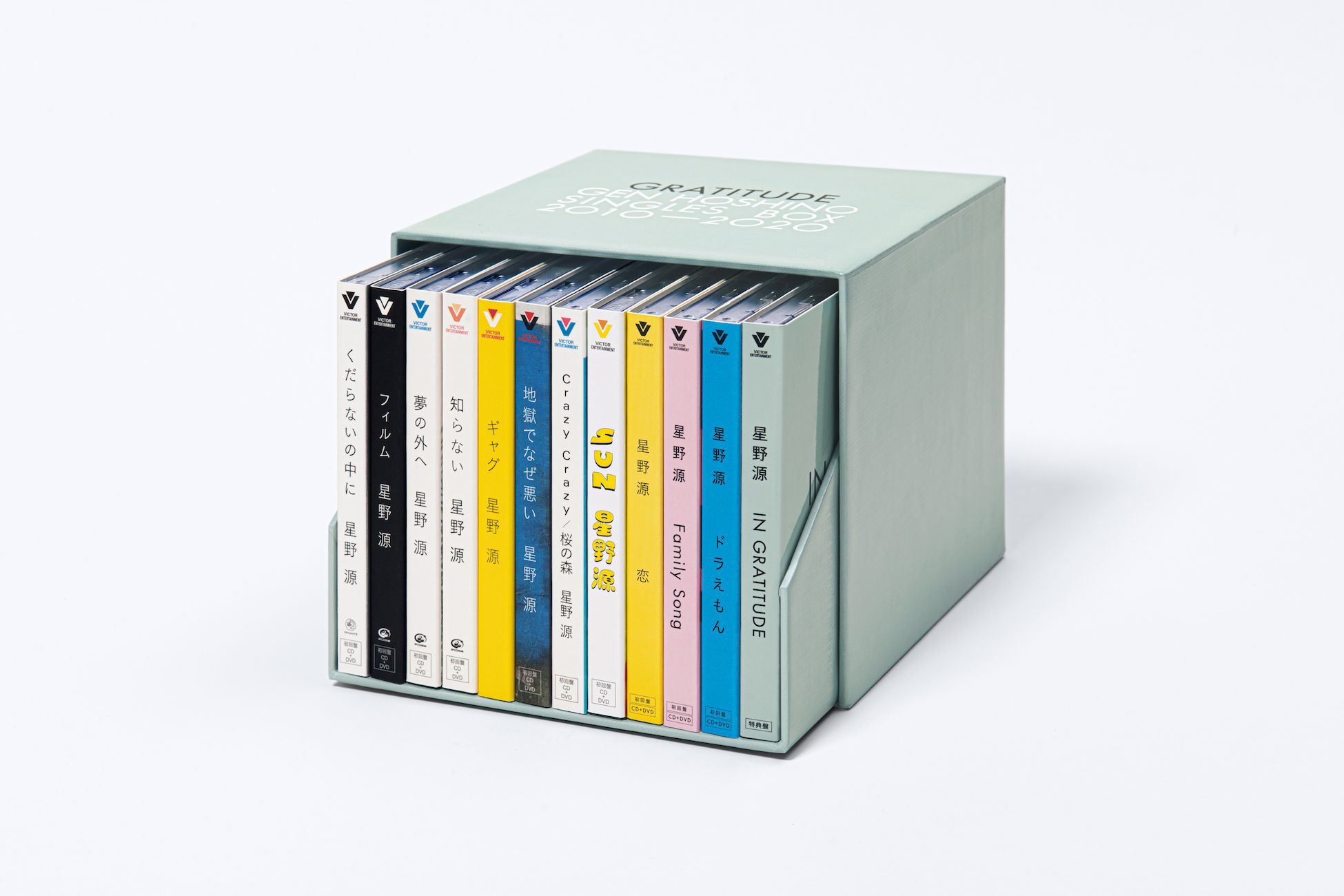 美品星野源 ほぼ初回版 CD DVD 本 19点セット&オマケ付き - 邦楽 美品星野源 ほぼ初回版 CD DVD 本 19点セット&オマケ付き - 邦楽