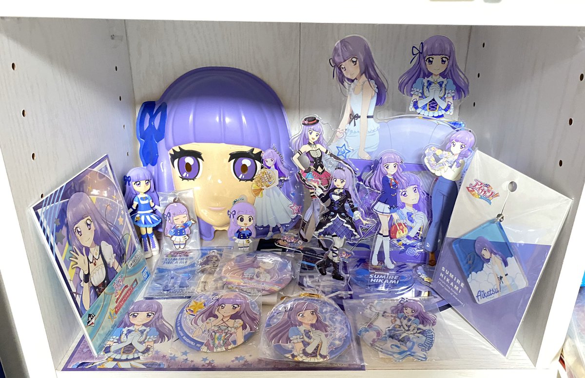 氷上スミレ かわいい 氷上スミレ かわいい