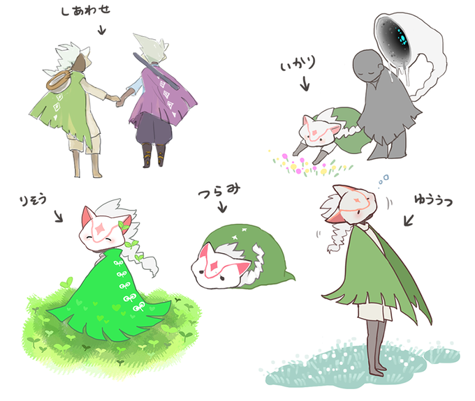 ケープさんのtwitterイラスト検索結果 古い順