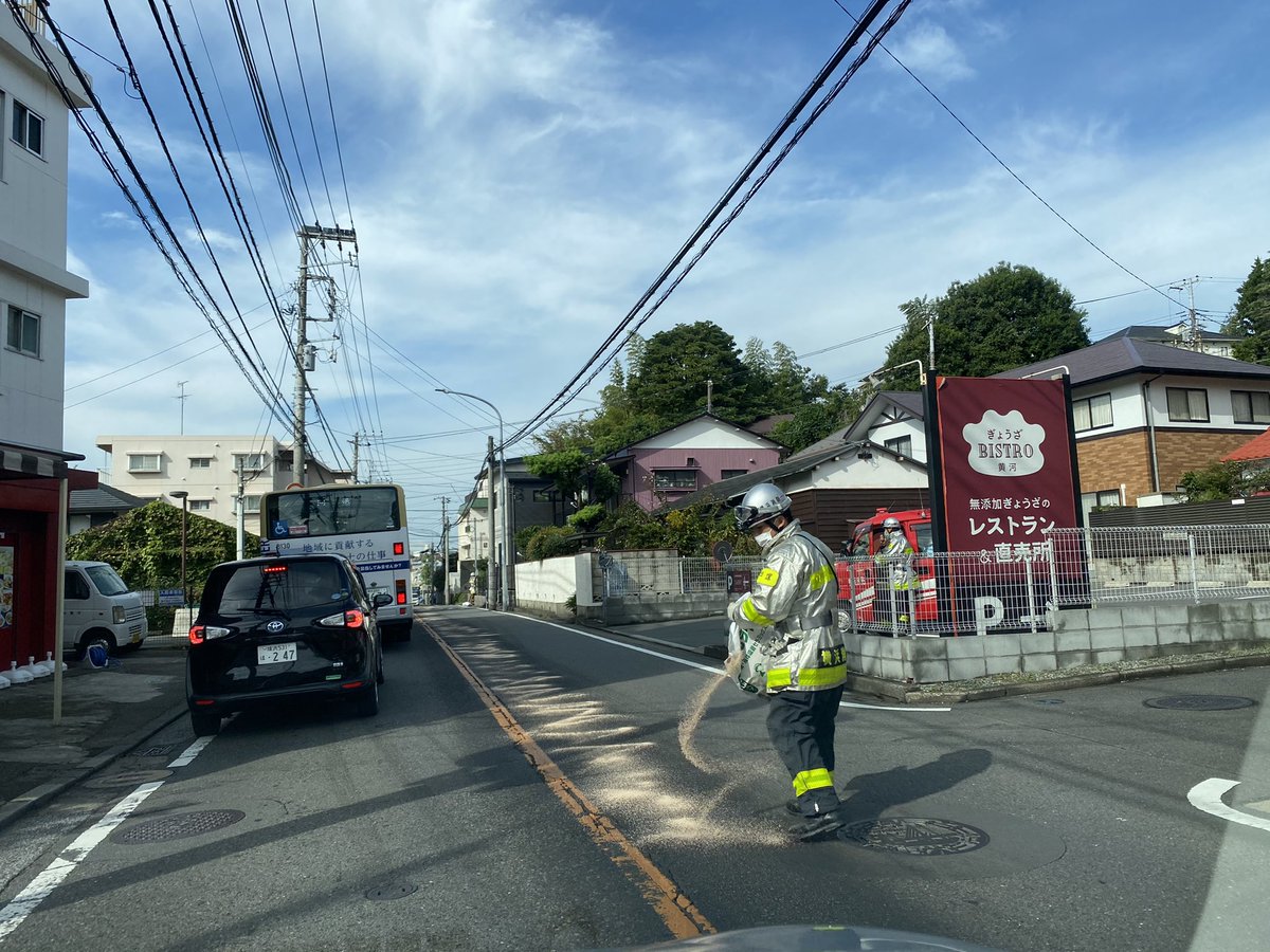 バイパス ツイッター 保土ヶ谷 リアルタイム