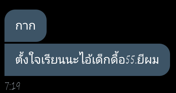 .- tweet media