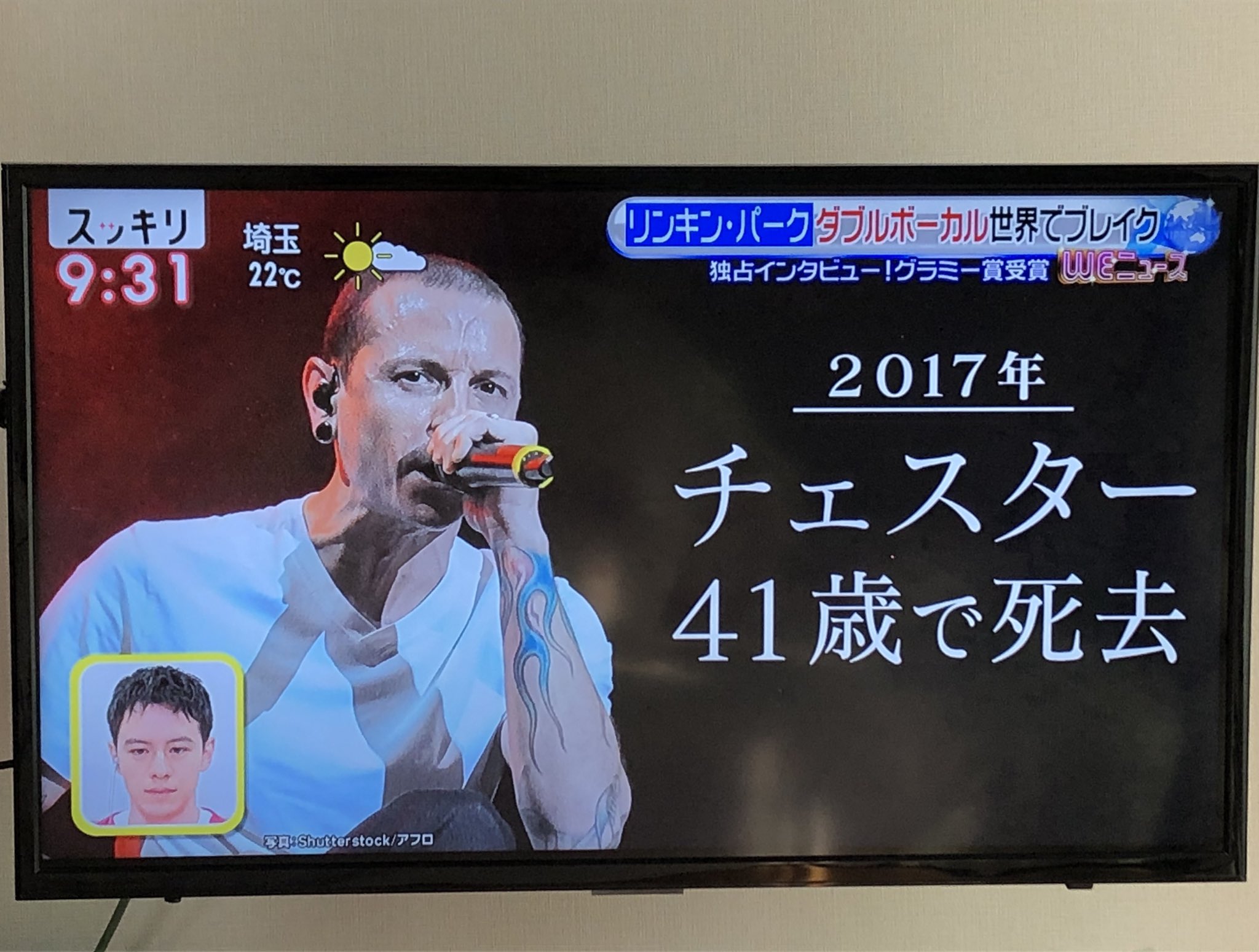 まさみ(チャミ) on X: 