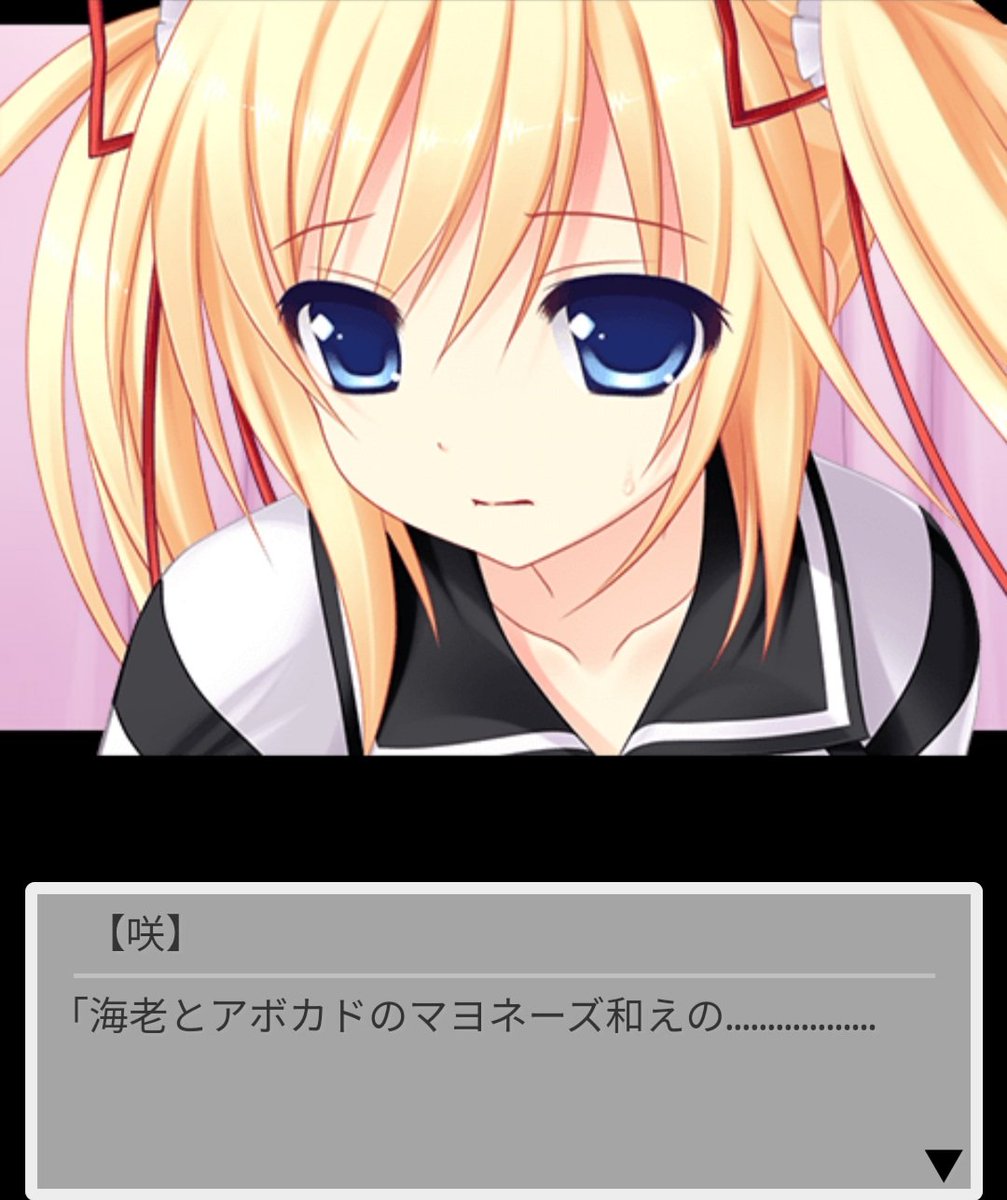 めちゃ婚