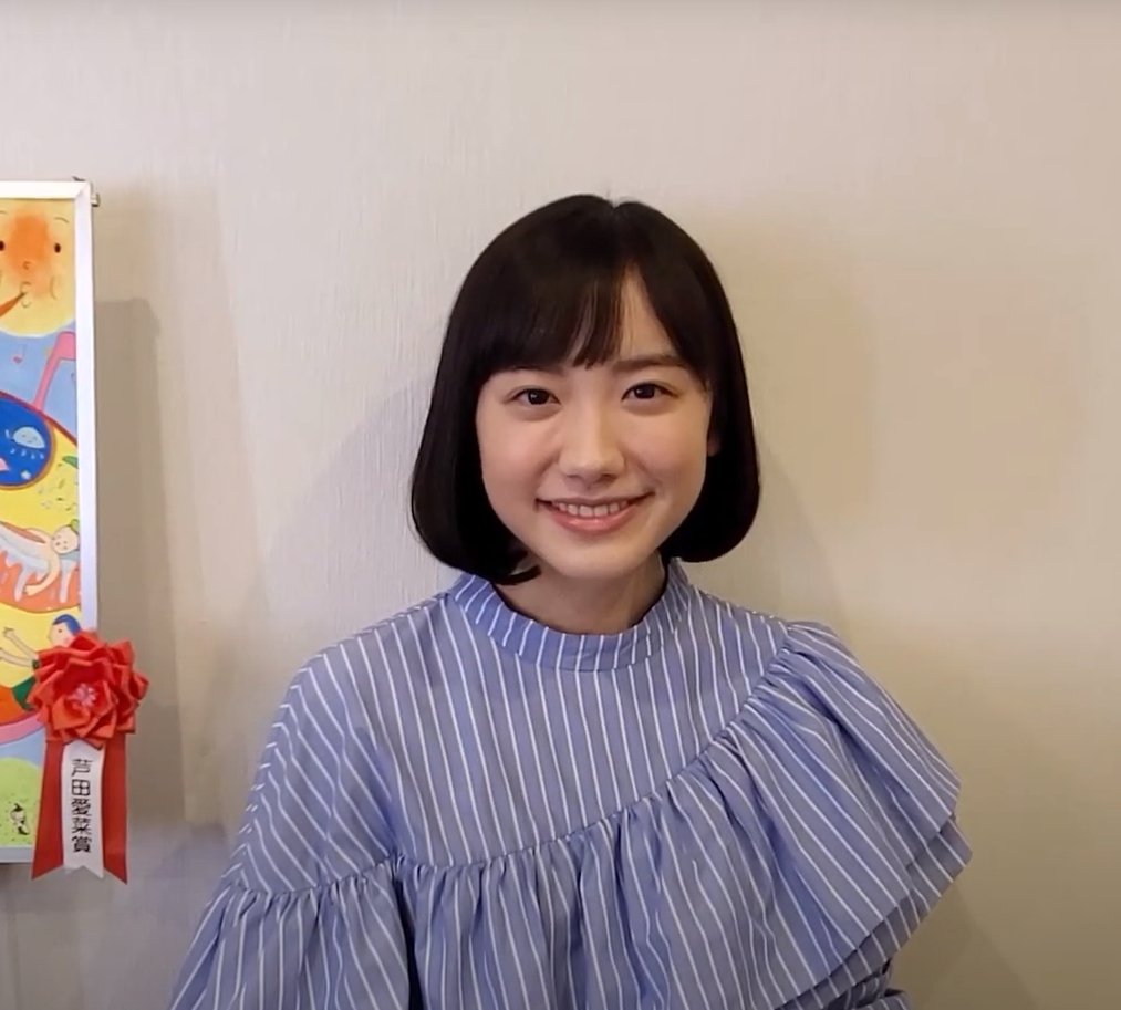 agaga aikora 芦田愛菜 芦田愛菜AGAGAアイコラ投稿画像 芦田愛菜アイコラ Hot Sex Picture 0 | Hot Sex Picture