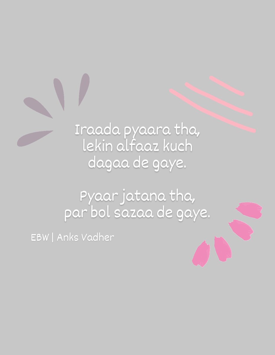 ebw_anks's tweet photo. #iraada #pyar #bol #alfaaz #shabd #hindi #urdu https://t.co/7P3eys4ewY