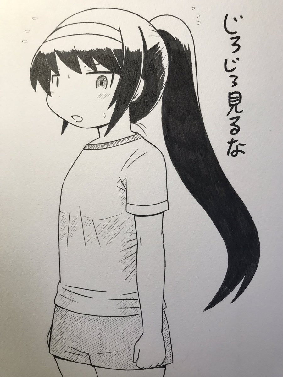 【ポニテ麻子】
デジ環境ストップで久しぶりにアナログです
#ガルパン版深夜のお絵描き60分一本勝負
#ガルパン版深夜のお絵描き60分一本勝負_20201019