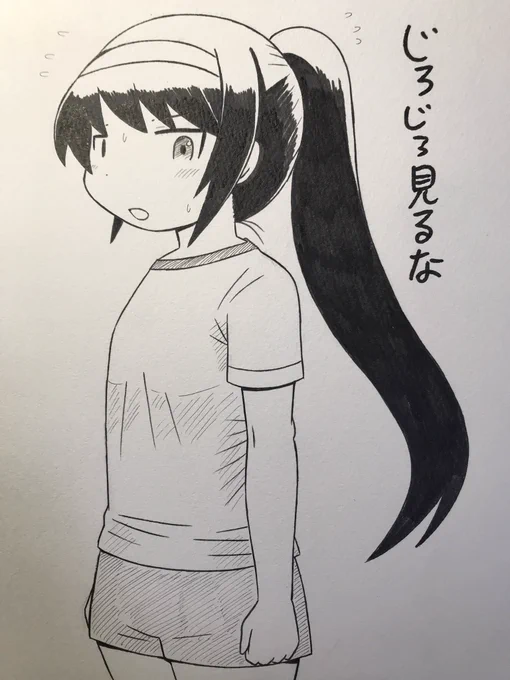 【ポニテ麻子】
デジ環境ストップで久しぶりにアナログです
#ガルパン版深夜のお絵描き60分一本勝負
#ガルパン版深夜のお絵描き60分一本勝負_20201019 