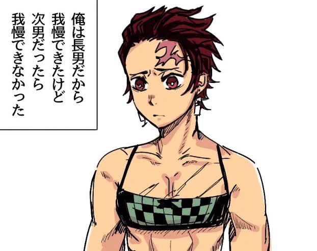 @nenesamagatizei 長男の務めを果たした炭治郎 