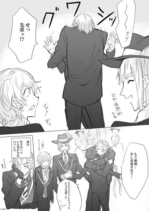 Shu さんのイラスト一覧