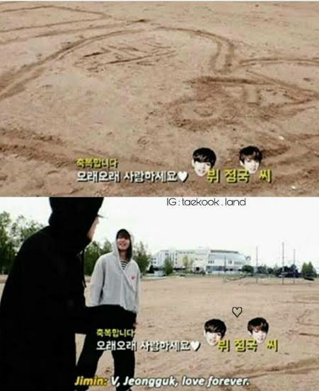 "V+Jungkook love forever"....he really wrote that on the sand 