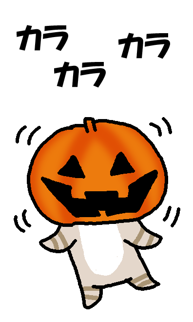 スナネコのtwitterイラスト検索結果 スナネコのtwitterイラスト検索結果