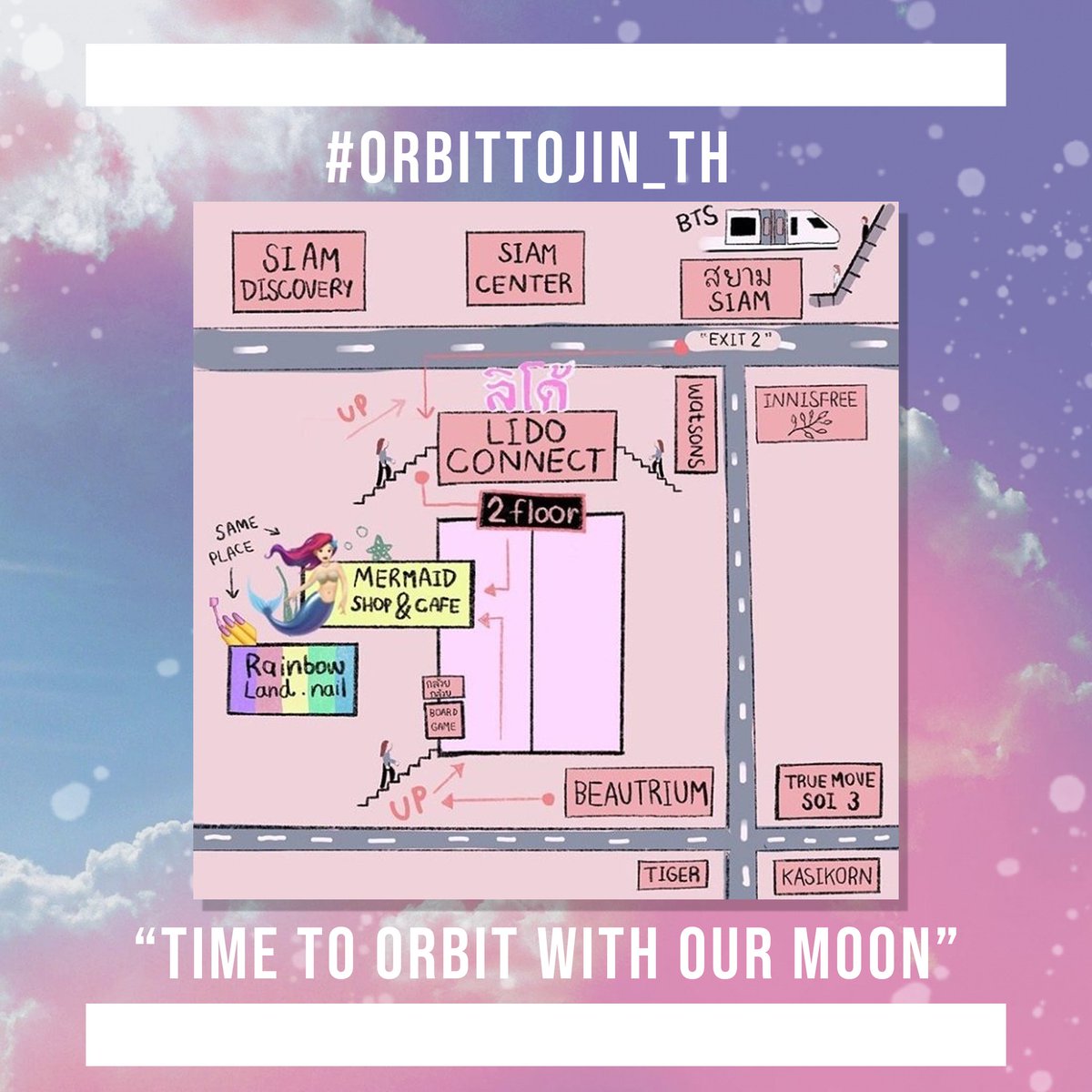 𝓛𝓸𝓿𝓮𝓳𝓲𝓷&𝓶𝓲𝓷𝓼𝓾𝓰𝓪 🎂JK 2-4กันยายน tweet media