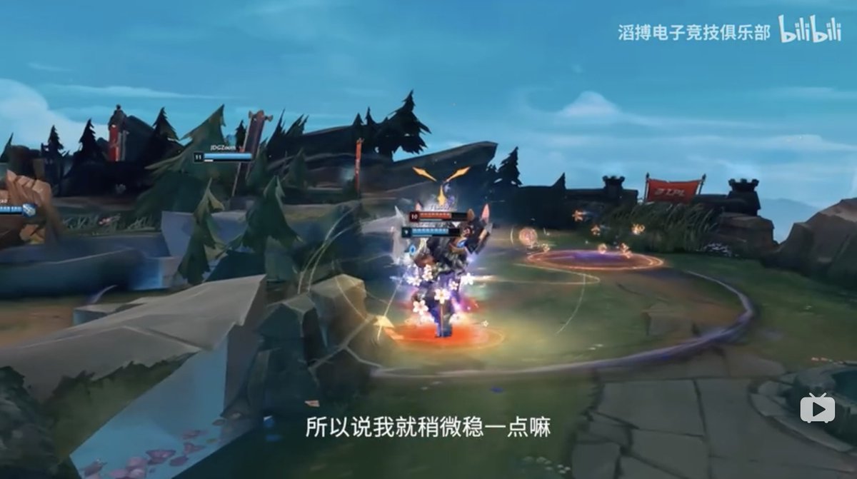 369: "I knew they were specifically targeting me this bo5, so I tried to play more slowly and consistently."
