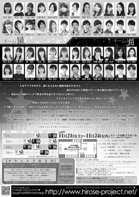 Twitterのコスプレ画像27