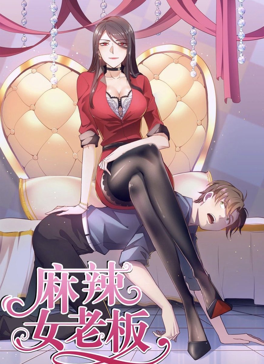 just want femdom (@justwantfemdom) / Twitter just want femdom (@justwantfemdom) / Twitter