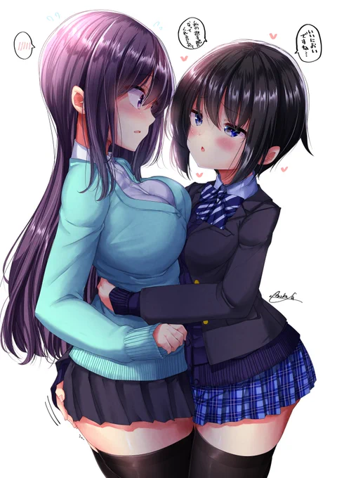 おしくらまんじゅうしてる女の子らくがきです… 