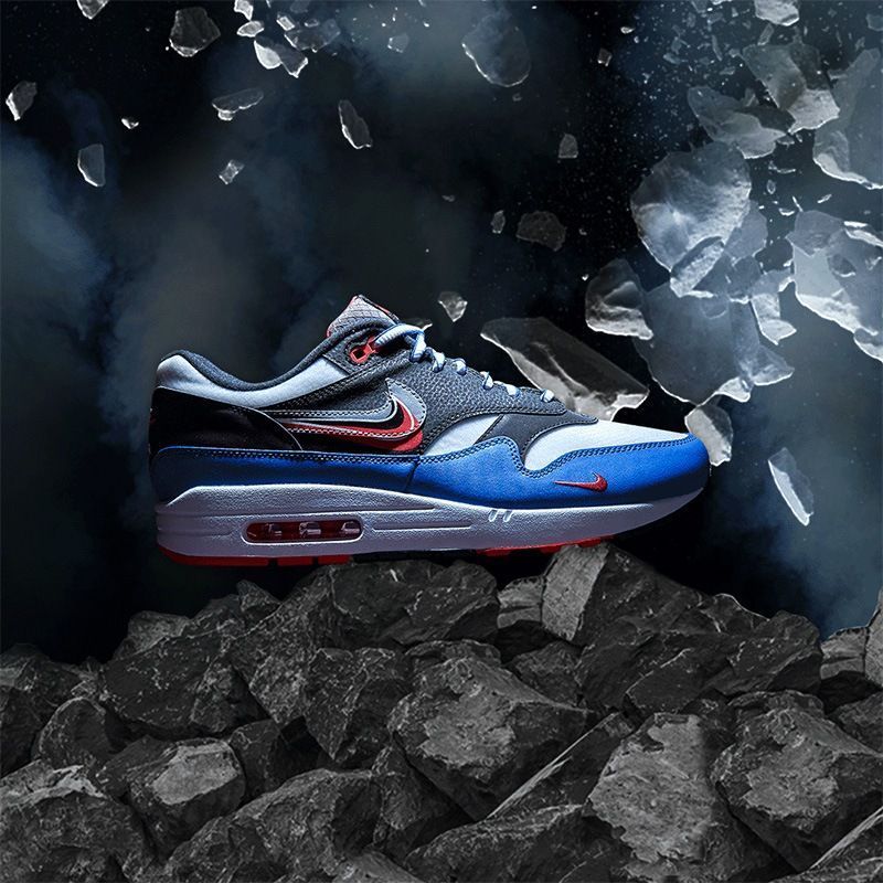 time capsule air max 1