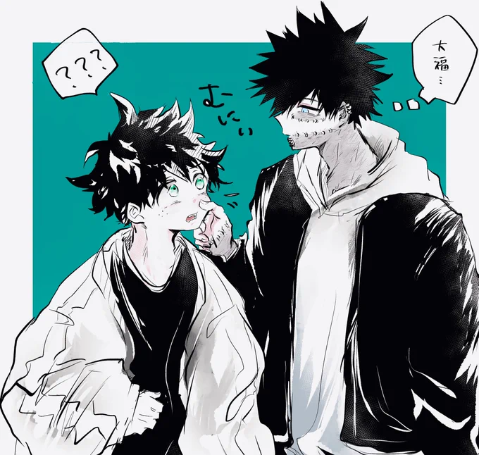 荼毘出rkgk

男子高校生とは思えないほっぺの柔らかさに困惑している荼毘お兄さん 