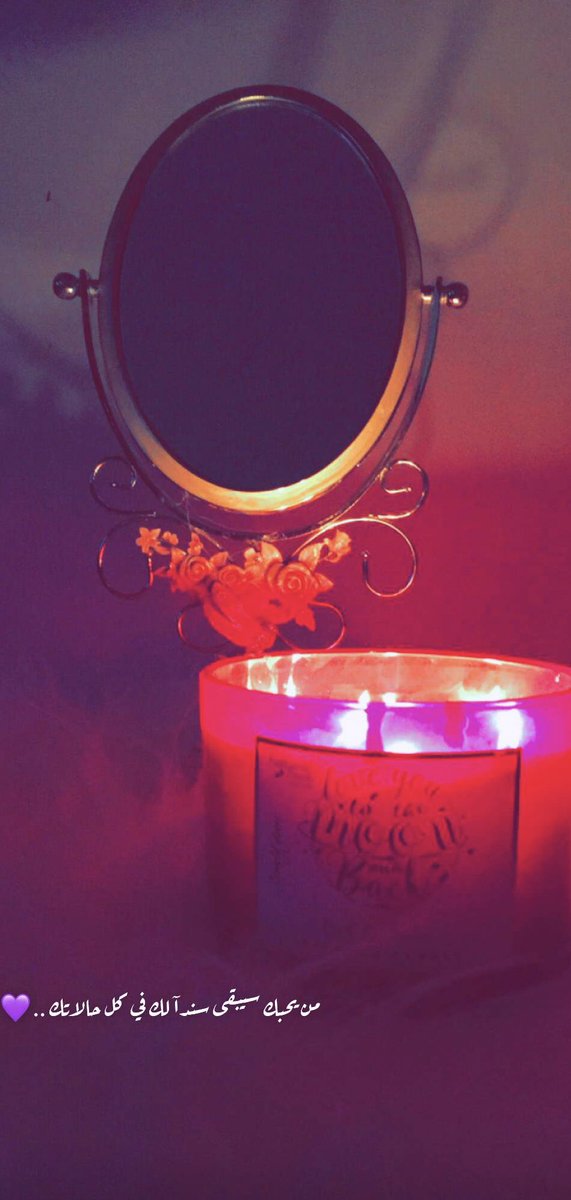 #البنت_لما_تكره