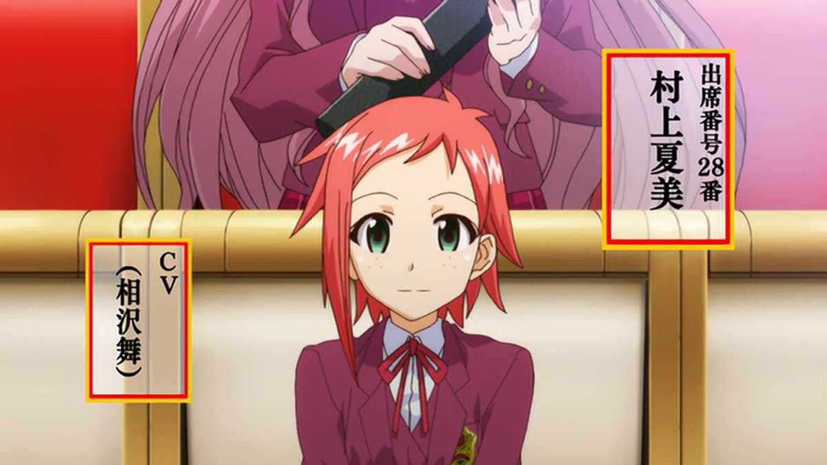 10月21日は村上夏美の誕生日！ #村上夏美誕生祭2020 #村上夏美誕生祭