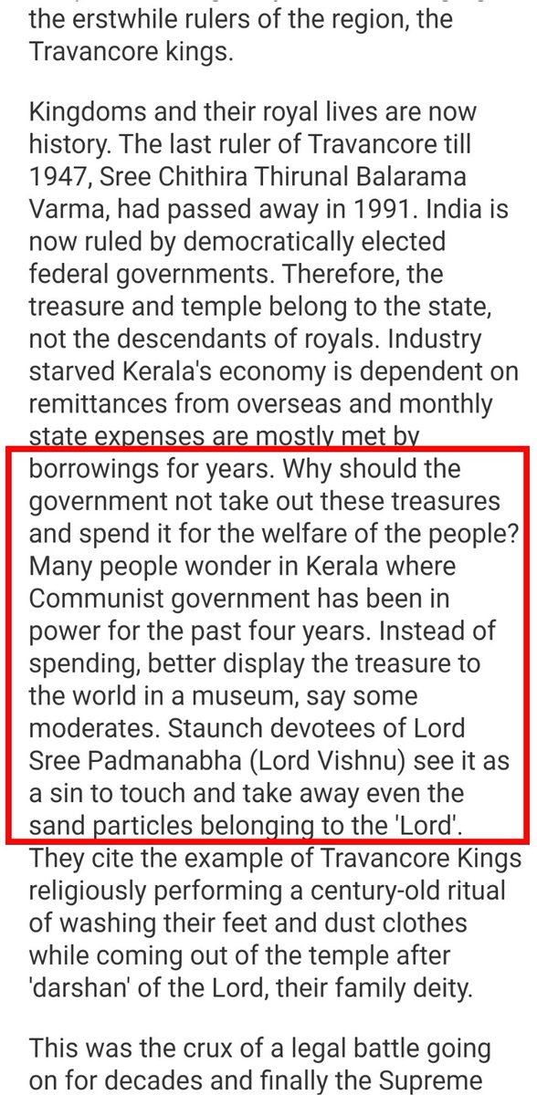 Now its important to understand why this matter went to Supreme Court. Kerala gov said, once princely state is merged, its assets become state's property hence Kerala gov should be able to encash by selling gold & jewels. Devotees said that's a sin, we are not suppose to touch it