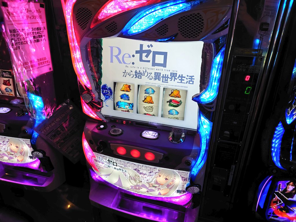 ドラマ八王子高倉店(GiGOグループのお店) on X: 