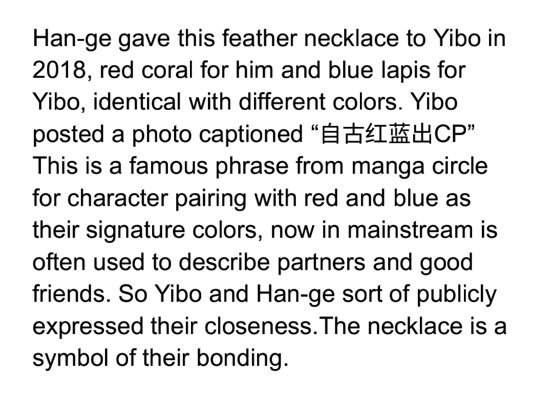 The story of the feather necklace Han-ge gave to Yibo in 2018.(Cr: Sumoeri)