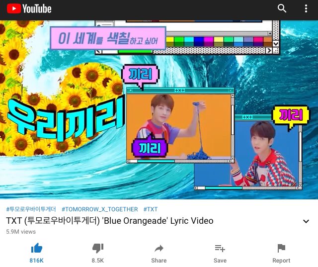 MOAS!!! here's a helpful way to promote  @TXT_members blue hour title track. if you are going to post mv clips please do this.-u can embed and it will still work-do not post the whole mv-feel free to use this in other things (edits, videos in case someone wants the song title)