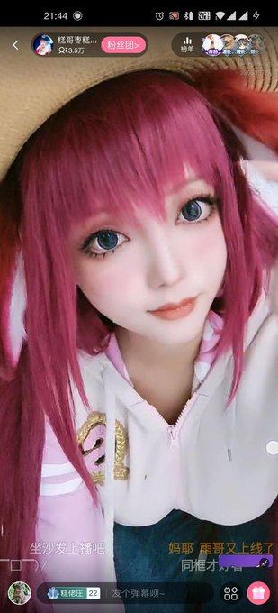 Twitterのコスプレ画像15