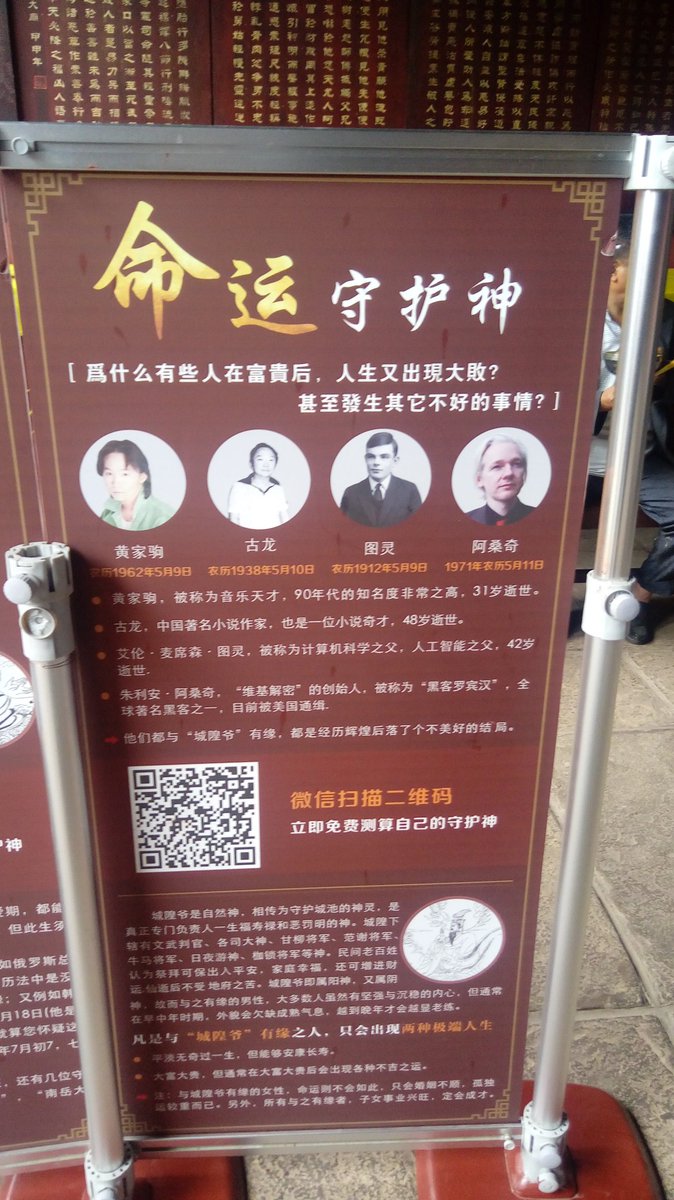 olivetree aka Olivier Sandre (Eng Dr Hab FRSC) tweet media