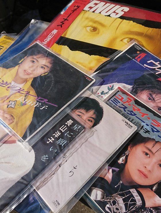 ひでっち 美良政次 さんと 長山洋子 さんの名前が並んでいてびびった ずっとファンなので 愛うらはら恨み節 じょんから女節 歌謡スクランブル 話題のホットミュージック 2 夜と朝のあいだに 美良政次 みよしせいじ あの頃も今も 花の24 ひでっち 美良政次 さんと 長山洋子 さんの名前が並んでいてびびった ずっとファンなので 愛うらはら恨み節 じょんから女節 歌謡スクランブル 話題のホットミュージック 2 夜と朝のあいだに 美良政次 みよしせいじ あの頃も今も 花の24