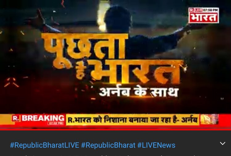 twiiit_sam's tweet photo. When ParamBirSingh going to Resign ?
#ParamBirTransferControversy
#RepublicSuesParamBir
#JusticeForSushantSinghRajput #JusticeForDisha #RepublicExposesParamBir #RepublicFightsBack #shameonmahagov #PresidentRuleInMaharashtra https://t.co/i8U1HgxnX5