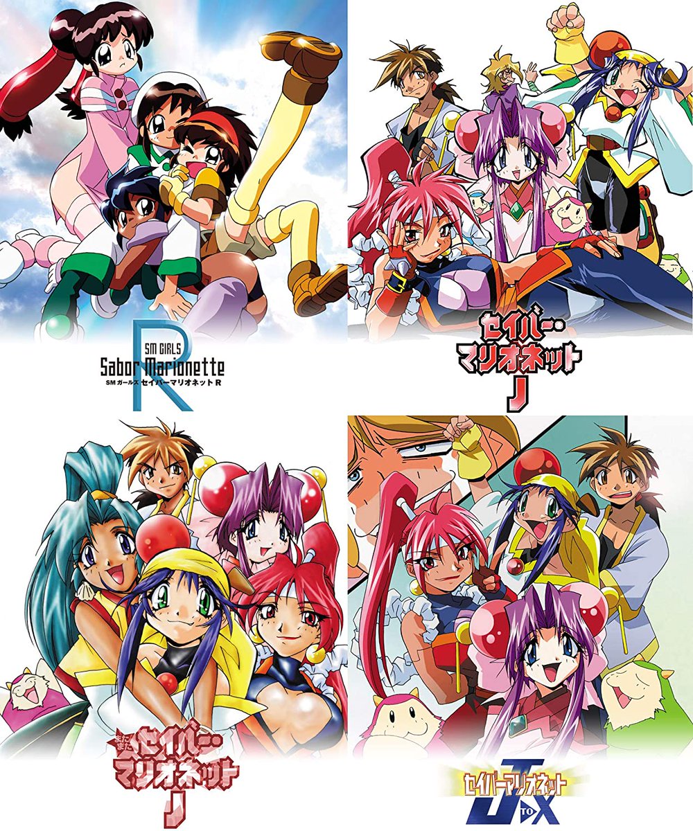 Wtk Jp Saber Marionette Complete Series Box Sd March 24 T Co Wzsmrv8ygo T Co Vbgeaf8hoh Saber Marionette R 3 Eps Saber Marionette J 25 Eps Saber Marionette J Again 6