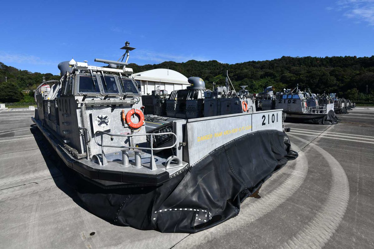 海上自衛隊 呉地方総監部【公式】 в X: „説明しよう、LCACとは