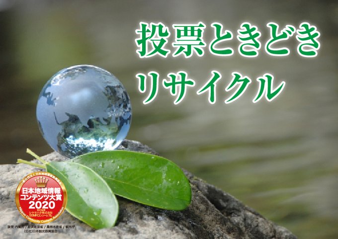 View image on Twitter