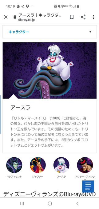 白雪姫のtwitterイラスト検索結果 古い順 白雪姫のtwitterイラスト検索結果 古い順