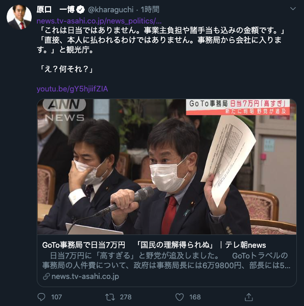 ダヌdanu0730 Danu730 Twitter ダヌdanu0730 Danu730 Twitter