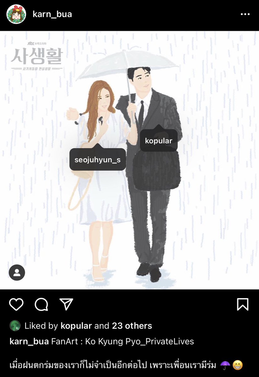 seoductress's tweet photo. awwww https://t.co/P4raCpPozC