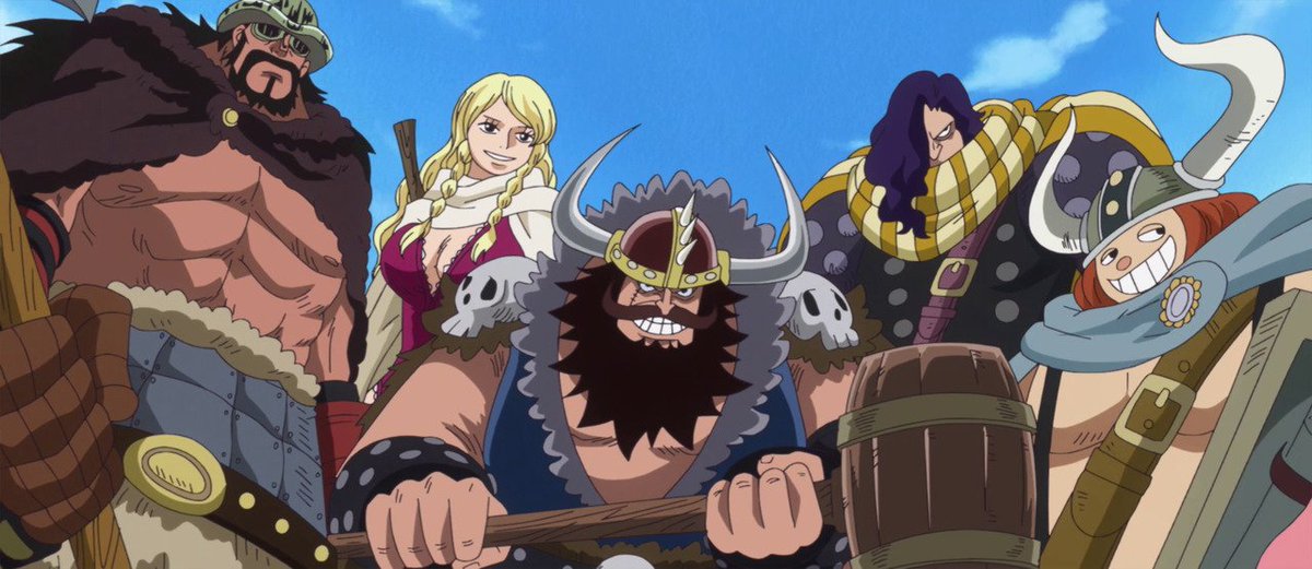 My favorite part about Hajrudin and the New Giant Pirates is that this lady's name is GERTH.