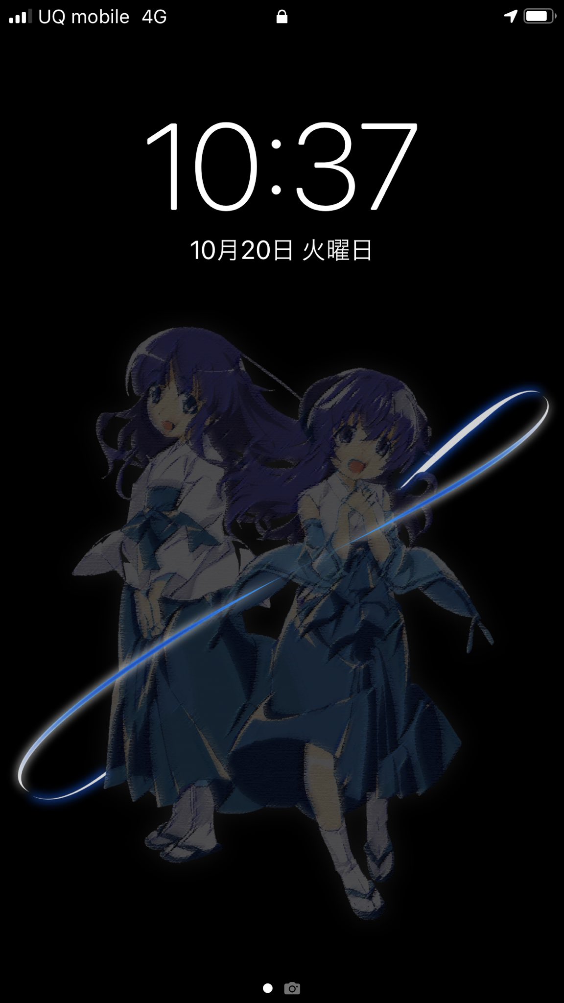京野 みやの Iphone12の発売も近づいてきたので 梨花 羽入の壁紙作ってみました Iphone12 12pro向け解像度 4x 黒ベースなのでoledを活かして省電力にもなります ひぐらしのなく頃に業 ひぐらしのなく 京野 みやの Iphone12の発売も近づいてきたので 梨花 羽入の壁紙作ってみました Iphone12 12pro向け解像度 4x 黒ベースなのでoledを活かして省電力にもなります ひぐらしのなく頃に業 ひぐらしのなく