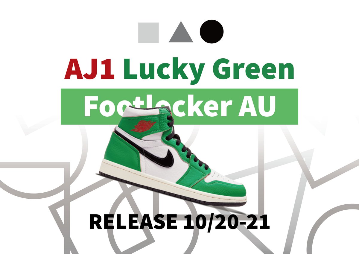Get ready for Lucky green!!