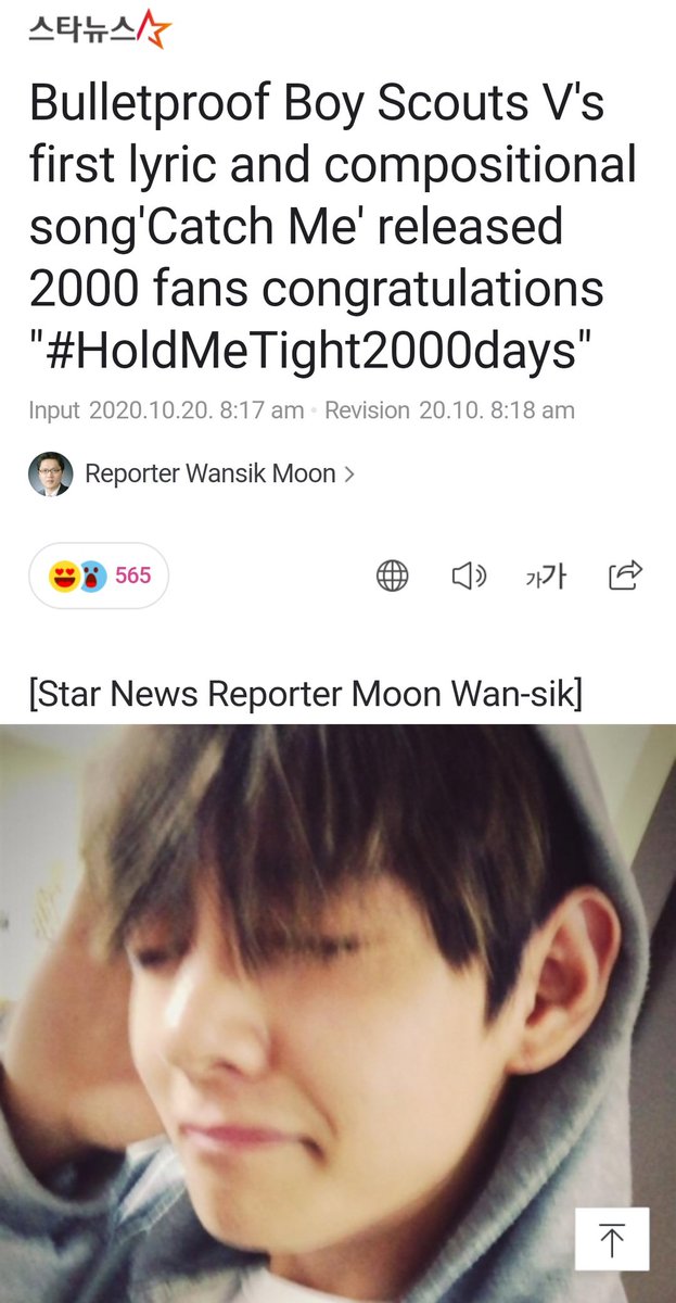 #TaehyungNaver ๐ฎ
10.20.2020
๐LIKE, RECOMMEND, SHARE for ๐ 3PM KST RANKING!
๐ป https://t.co/YwS7si1zoa
๐ป https://t.co/F84tSxhcpN
๐ป https://t.co/xZur27Ixji
๐ป https://t.co/qLcZz8v5xX
#๋ฐฉํ์๋
๋จ๋ท #๋ท #BTSV #V https://t.co/6XgVbJN4BC