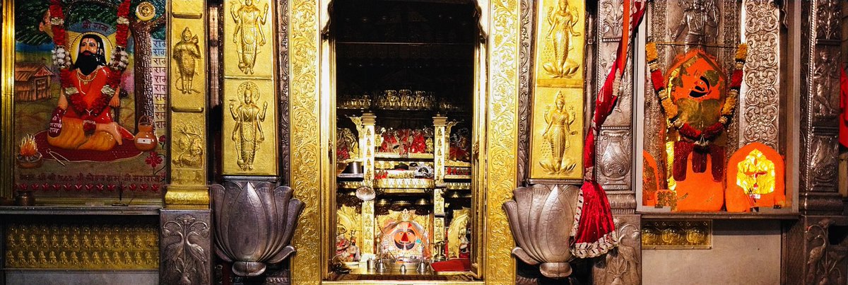 मंगल भवन अमंगल हारी
द्रवहु सुदसरथ अजिर बिहारी।।

अर्थ : जो मंगल करने वालेऔर अमंगल हो दूर करने वाले है , वो दशरथ नंदन श्री राम है वो मुझपर अपनी कृपा करे।#जय_श्री_राम #मंगलवार #सालासर_बालाजी #दर्शन