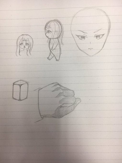 今日の落書き 