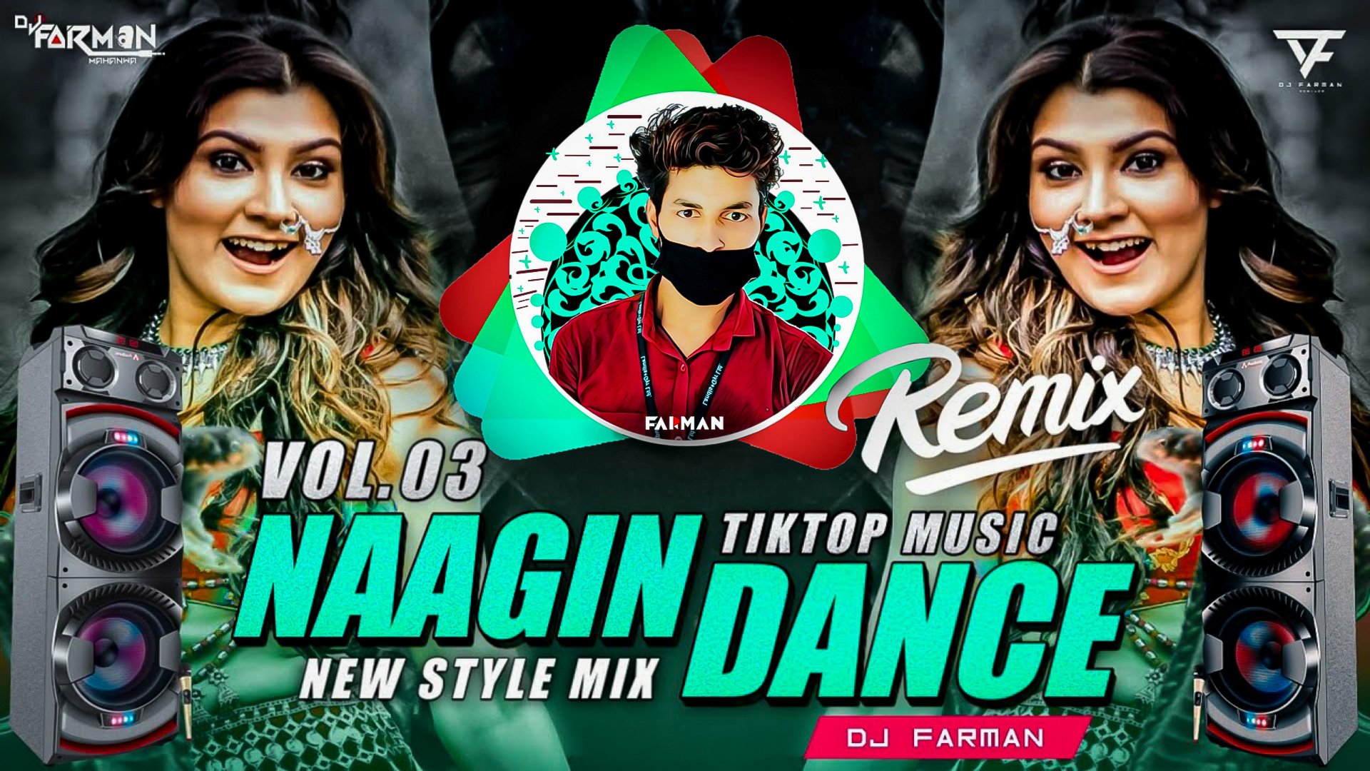 Nagin gin outlet gin song