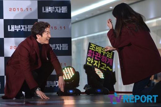 조배우님 화끈하게 안자고~