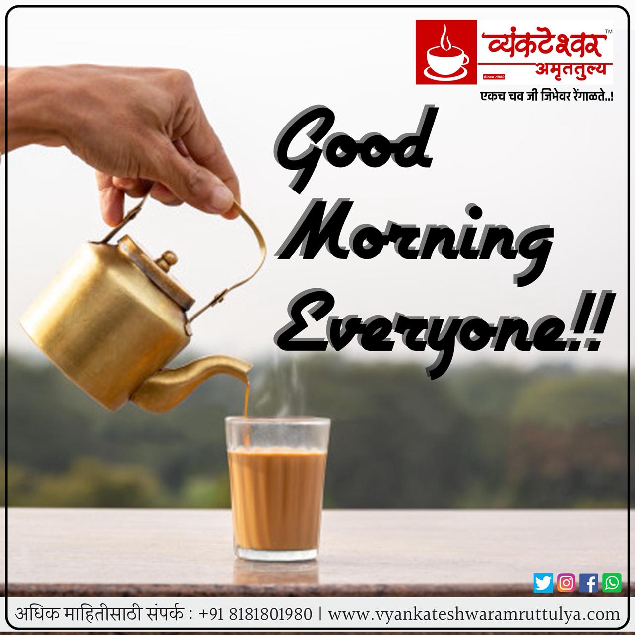 Vyankateshwar Amruttulya on Twitter: