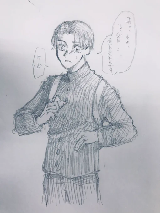 高校生ムさん 