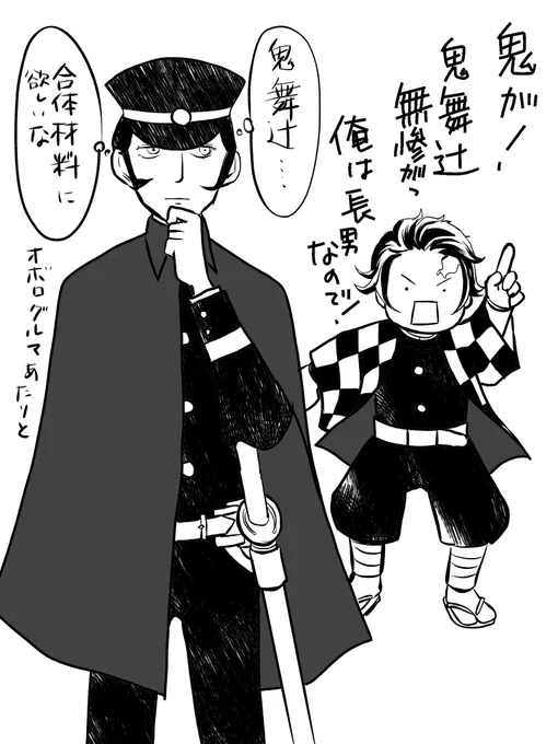 神宮寺さくらも描けばよかった 