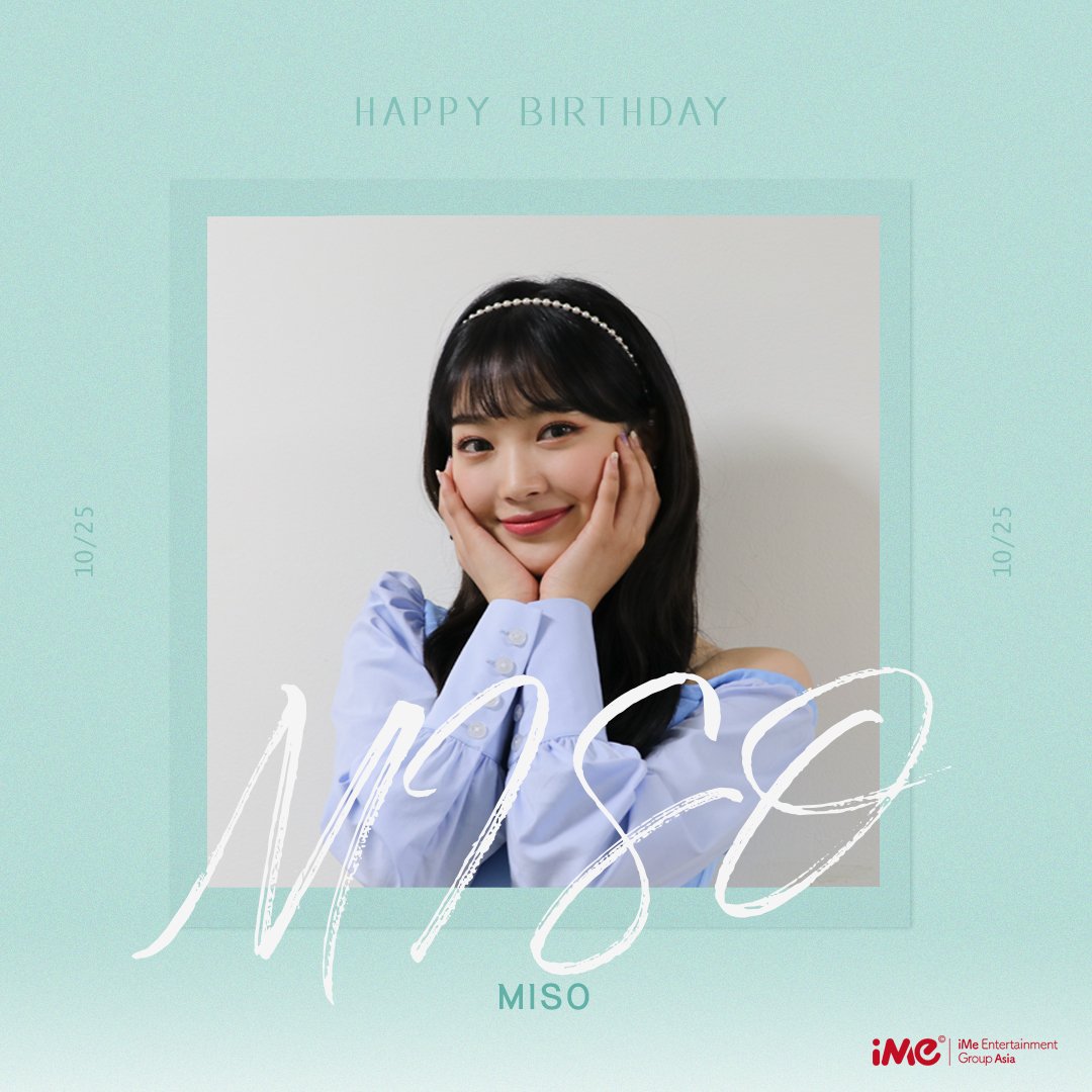 imekr_official's tweet photo. #드림노트_미소⠀
🎂Happy Birthday🎂⠀
오늘은 드림노트 미소의 생일입니다 ⠀
축하합니다 🎂😘💕⠀
⠀
미소의 활동 기대 많이 해주시고⠀
많은 관심과 사랑 부탁드립니다⠀
⠀
#iMeKOREA #아이엠이코리아 ⠀
#드림노트 #미소 #DreamNote #MISO⠀
#HappyBirthday #생일축하합니다 https://t.co/Qdrergkcnr
